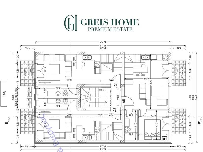 Flogita - Maisonette 105 sq.m.