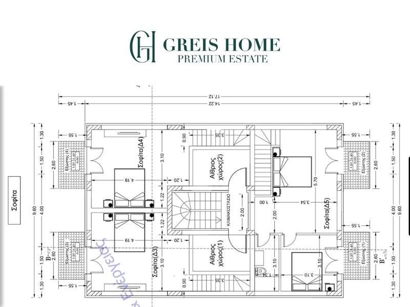 Flogita - Maisonette 105 sq.m.