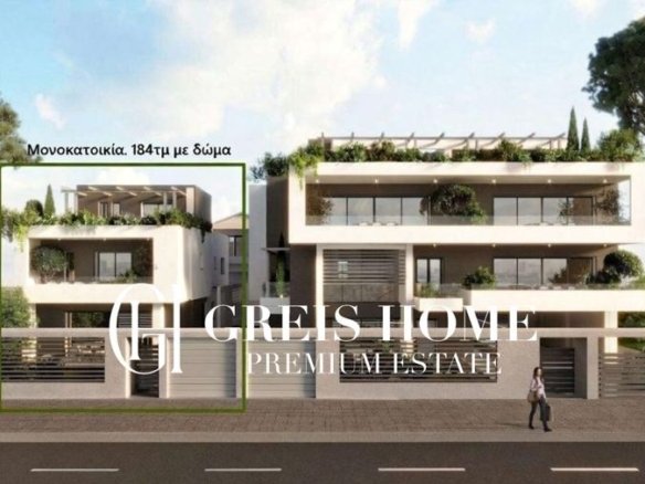 Thermi - Detached 184 sq.m.
