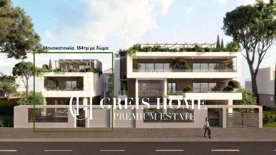 Thermi - Detached 184 sq.m.