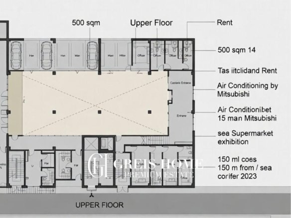 Ellomenos - Store 500 sq.m. - 2