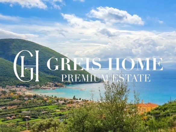 Lefkada – Chora – Building 240 sq.m. - GreisHome - Premium Real Estate in Greece